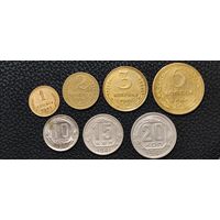 Погодовка монет СССР 1941 года : 1+2+3+5+10+15+20 копеек.Смотрите другие мои лоты