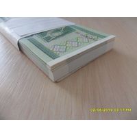 100 банкнот РБ 2000 г.в. (цена за лот из 100 шт из них более 80 шт в состоянии UNC).