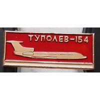 Туполев-154. Ы-38