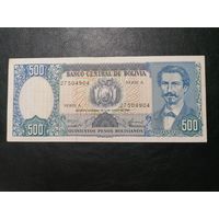 500 боливианос 1981
