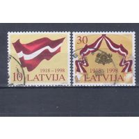 [461] Латвия 1998. 80-летие образования Латвийской республики. Гашеная серия.