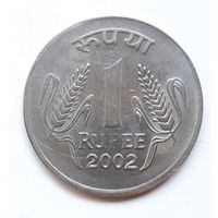 Индия. 1 рупия 2002 г.