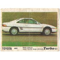 Вкладыш Турбо/Turbo 183
