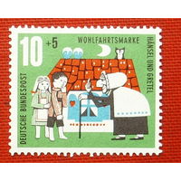 Германия. ФРГ. Сказки. ( 1 марка ) 1961 года. 3-16.