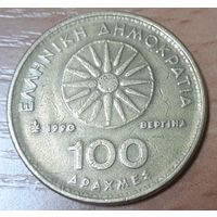 Греция 100 драхм, 1990 (14-17-26)