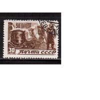 СССР-1946, (Заг.995), гаш.(с клеем),  Восстановление народного хоз-ва