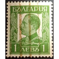 Болгария. 1931г. Царь Борис.