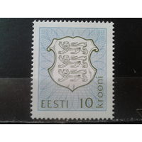 Эстония 1993 Стандарт, герб 10 кр**