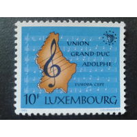 Люксембург 1985 Музыка, нац. гимн Mi-2,0 евро