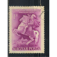 Венгрия ВНР 1955 25 лет Музею почты #1425