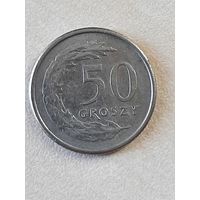 50 Грошей 1991.