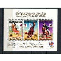 Ливия (Джамахирия) - 1988 - Летние Олимпийские игры - [Mi. bl. 117] - 1 блок. MNH.  (Лот 128BN)