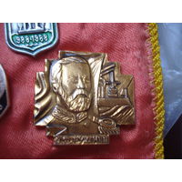 Значок В.Ф. Руднев (капитан крейсера "Варяг")