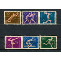 Болгария - 1960 - Летние Олимпийские игры - [Mi. 1172-1177] - полная серия - 6 марок. Гашеные.  (Лот 64DZ)-T5P7