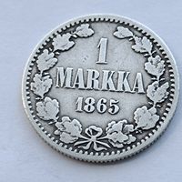 1 марка 1865 года S. Серебро 868. Монета не чищена. 50
