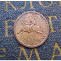 10 центов 1991 Литва #13