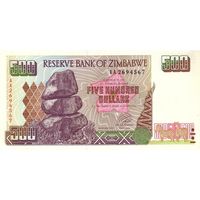 Зимбабве 500 долларов образца 2001 года UNC p11a