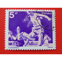 Польша 1983 г. Спорт.
