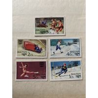 Бутан 1976. Зимняя олимпиада Инсбрук-76. Полная серия