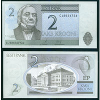 Эстония 2007 2 кроны UNC
