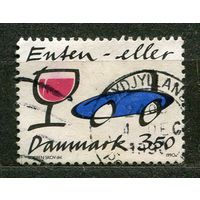 Плакат против вождения в нетрезвом виде. Дания. 1990
