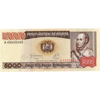 Боливия, 5000 песо, 1984 г., UNC