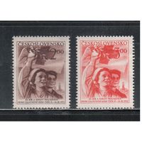 Чехословакия-1952,(Мих.770-771)  **   , Красный Крест(полная серия)