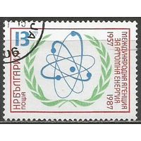 Болгария. 30 лет Международного агентства по атомной энергетике. 1987г. Mi#3604.