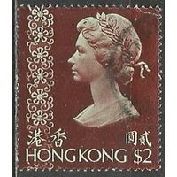 Гонконг. Королева Елизавета II. 1973г. Mi#278.