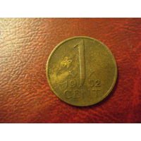 1 цент 1952 год Нидерланды