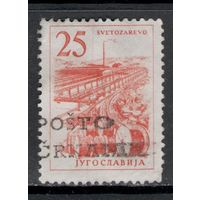 Югославия 1961  Железная дорога | Фабрики | Электричество