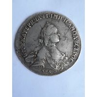 Полтина 1762 г., серебро.