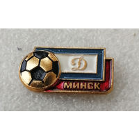 Футбольный клуб Динамо Минск. Спорт #0218-SP5