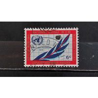 РАСПРОДАЖА. ООН 1970г. Офис в Нью-Йорке. Гаш.