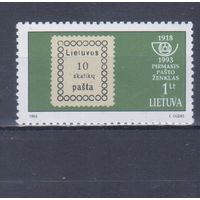 [145] Литва 1993. Филателия.Марка на марке. MNH