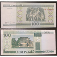 100 рублей 2000 чВ  UNC