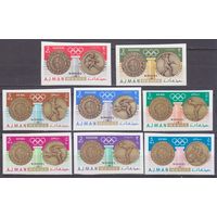 1968 Аджман 341-348b 1968 Олимпийские игры в Мексике 7,00 евро