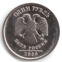 1 рубль 2009 год ММД магнитный _состояние мешковой UNC