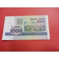 1000 рублей серия КВ