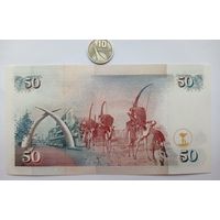 Werty71 Кения 50 шиллингов 1996 UNC банкнота