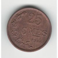 Люксембург 25 сантимов 1946 года
