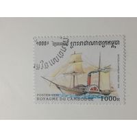Камбоджа 1996. Корабли