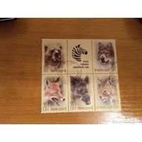 1988 СССР Загорский 5929-5933 гашеная полная серия клей MNH** (c-4)