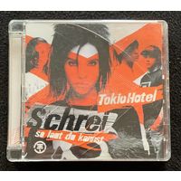 Tokio Hotel - Schrei - So Last Du Kannst