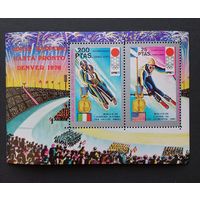 Экваториальная Гвинея /1972/ Зимние Олимпийские Игры / Медалисты / Саппоро 1972 / Денвер 1976 // Победители /  Чистый Блок