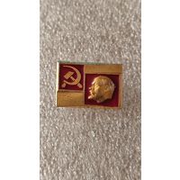 Знак значок Ленин