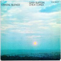 LP Gary Burton and Chick Corea 'Crystal Silence'