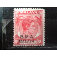 Малайя 1945 колония Англии Король Георг 6 Надпечатка* (Брит. военная администрация) 8с