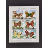 Бабочки Фауна Малый лист КНДР Корея 1991