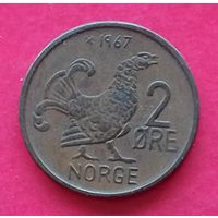 Норвегия 2 эре, 1959-1972